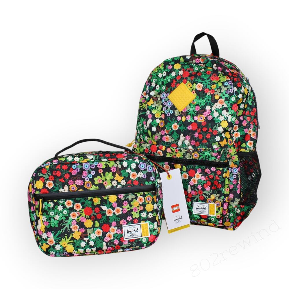 LEGO x Herschel Backpack & Lunchbox 2 Pc Bundle Scavenger Hunt Meadow Floral NEW
